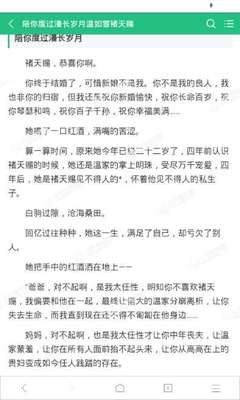 移民菲律宾可以买房吗(买房新方式)